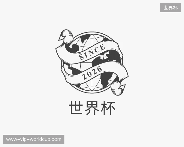 探索世界杯官方